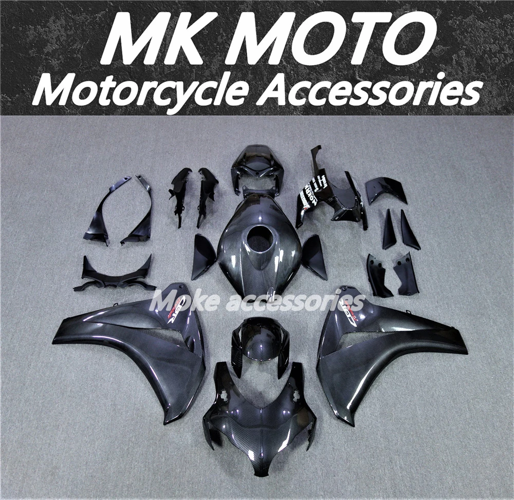 Комплект обтекателей для мотоцикла подходит Cbr1000rr 2008 2009 2010 2011 комплект кузова из