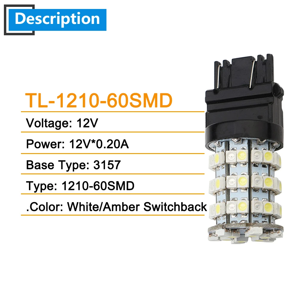 2X 10X T25 3157 1210 60 SMD двойной цвет белый/янтарный переключатель светодиодный