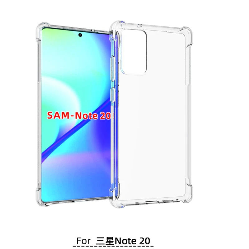 USTIYA Case For samsung Note 20 Shockproof Funda Transparent TPU Ultra Slim Clear Soft Phone Samsung |