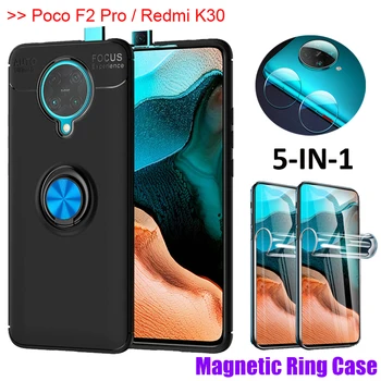 

5-in-1 Hydrogel Film + Magnetic Silicone Case pocophone poco-f2-pro Phone Case Cover redmi k30 pro xiomi k 30 cases poco f2 pro