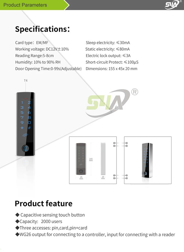RFID Touch Standalone controller