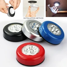 Светодиодный ночник 3 светодиодный s сенсорный датчик свет шкаф Беспроводной магнитный Кухня Спальня Коридор, лестница лампы