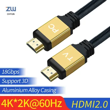 

GCX 4K HDMI to HDMI 2.0 Cable HDR 3D Metal Casing with Amplifier for Splitter Switch Projector TV PS3 Computer Cable HDMI 50M