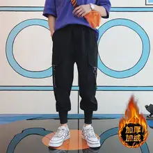 Зимние брюки в стиле хип-хоп, молодежные, Лидер продаж, брендовые, высококачественные, с боковыми карманами, для бега, модные, уличные, свободные, повседневные, Мужские штаны