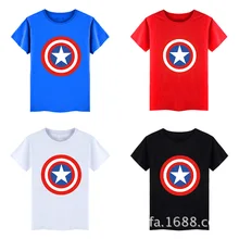 Летняя детская одежда; ; детская повседневная футболка с короткими рукавами с принтом Капитана Америки