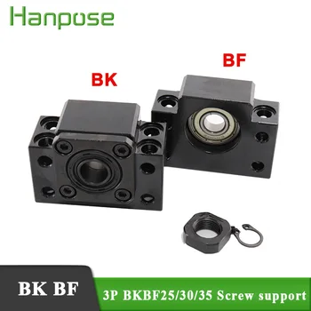 

SFU1204 support unit Sets BKBF25 BKBF30 BKBF35 for ballscrew Ball Screw End Support CNC parts