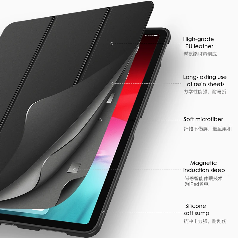 Чехол для IPad Pro 11 дюймов 2018 дюйма Мягкая силиконовая задняя крышка из
