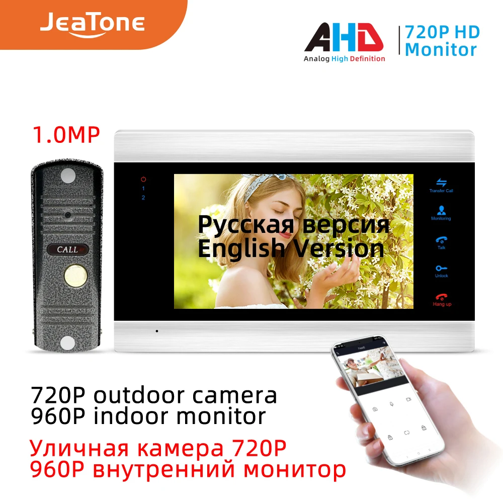 Jeatone 720P/AHD 7'' WiFi Smart IP Video Door Phone Intercom System with Waterproof AHD Doorbell Camera, Support Remote unlock