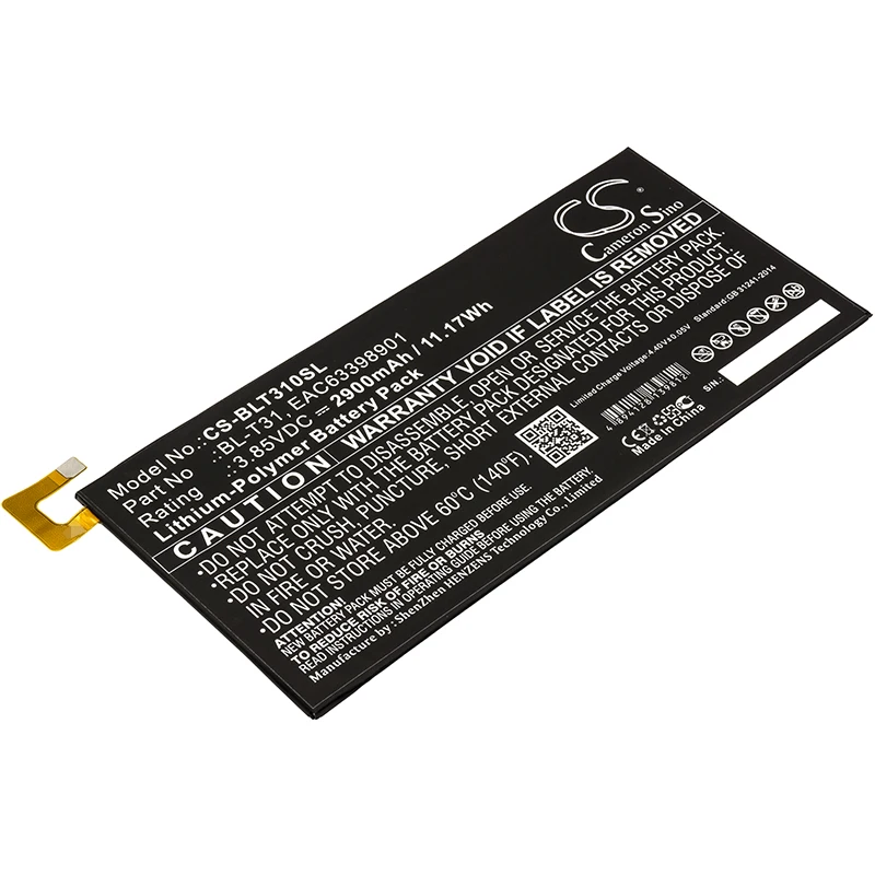 

LATEST | Battery For LG G Pad F2 8.0,G Pad F2 8.0 LTE,LK460
