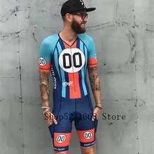 Love the pain Pro Team Триатлон мужской костюм без рукавов для велоспорта Джерси Облегающий комбинезон Майо для велоспорта Ropa ciclismo комплект