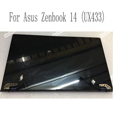Для ASUS ZenBook 14 Lingya Delux E14 UX433FN UX433FA UX433 ЖК-экран в сборе разрешение 1920X1080