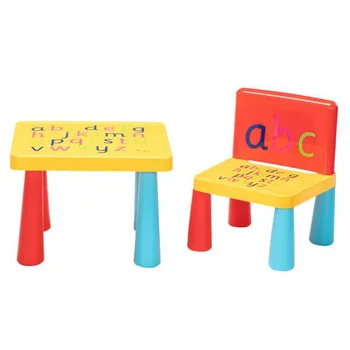 

[40 x 35 x 30]Plastic Children Table and Chair Set Including 1 Table And 1 Chair Reduced Version Mushroom Leg Children Furniture