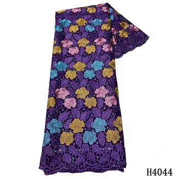 

Latest African Dry Laces 2020 High Quality Swiss Lace Fabric Embroidered Cotton Lace Fabric With Stone For Party Dress HJ4044
