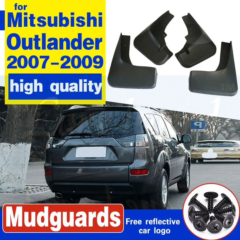 Передние и задние формованные Автомобильные Брызговики для Mitsubishi Outlander 2007 2008