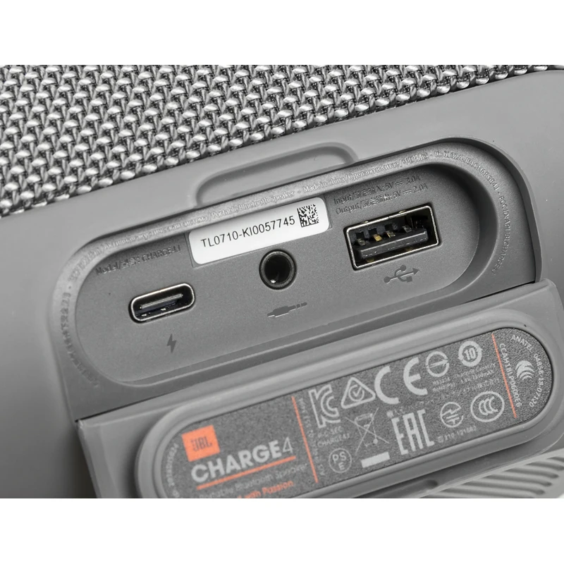 Колонка порт. JBL Charge 4 серый 30W 2.0 BT/USB 7800mAh(JBLCHARGE4GRY