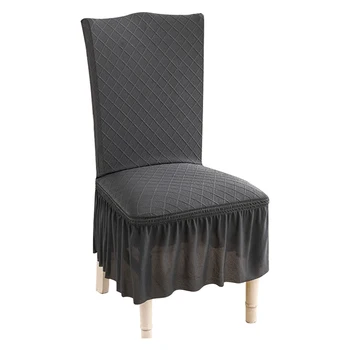 

Modern Washable Office Dining Chair Cover Elastic For Party Kitchen Home Dustproof Seat Protector Furniture Stretch Slipcover