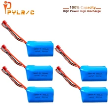 qs8006 rc helicopter parts