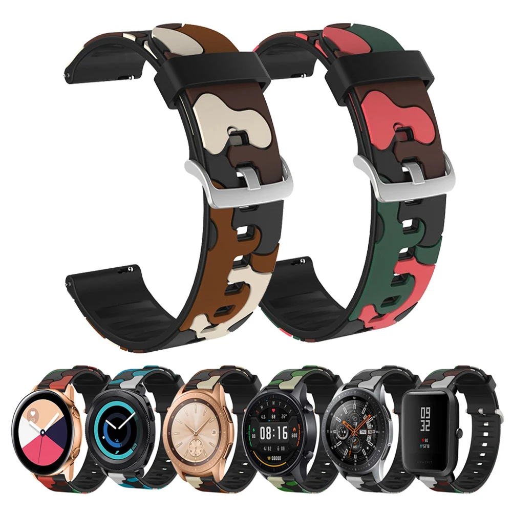 Силиконовый ремешок для часов MiBro 20 мм Xiaomi Air Band / Amazfit Bip S спортивный