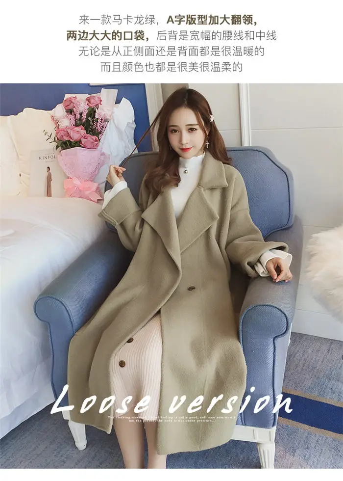 Large Size Women's Woolen Coat Autumn Winter New Plus Velvet Slim Jacket Woman Loose Long Casaco Feminino Inverno f2359