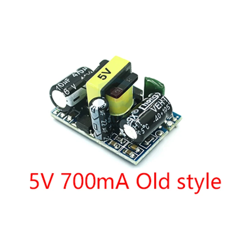 5V700mA old model