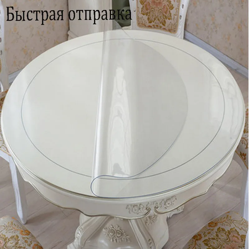 Round Pvc carpet rug Waterproof Transparent Table cloth Kitchen
