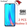 Mobile Phone Accessories