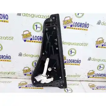 

LR052109 REAR WINDOW RIGHT LAND ROVER RANGE ROVER SPORT
