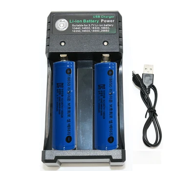 

CTVMAN 18650 Battery Recharger 18650 Battery for Battery Camera Battery IP Camera