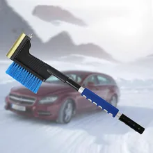 Автомобиль лопата для снега конус безопасности молоток метла автомобиля съемная щетка для удаления нагара многофункциональный скребок