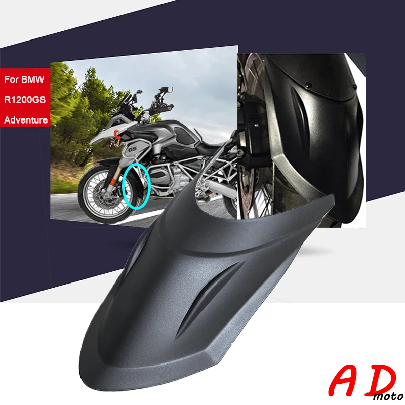 Переднее крыло брызговик для BMW R1200 GS R1200GS LC Adventure ADV 2014-2017 защита колес мотоцикла