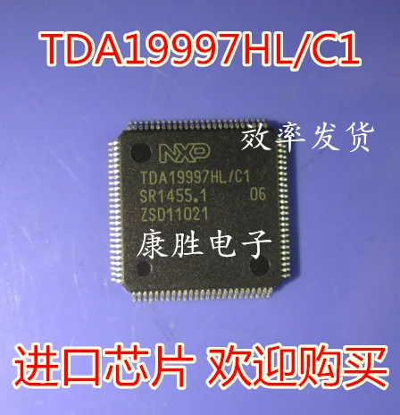 1 шт./TDA19997HL TDA19997HL/C1 TQFP-100
