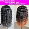 Lace Wigs