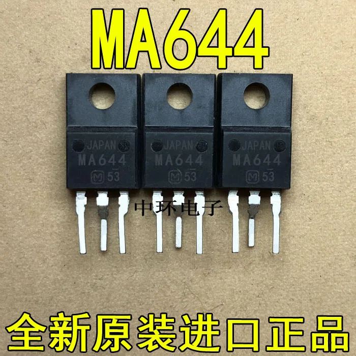 10 шт./лот MA644x m y