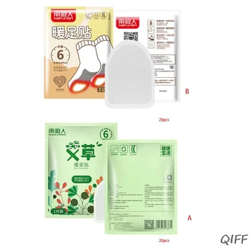 

20 Pcs/pack Wormwood Foot Warmer Pad Portable Self-heating Half-size Sole Insole