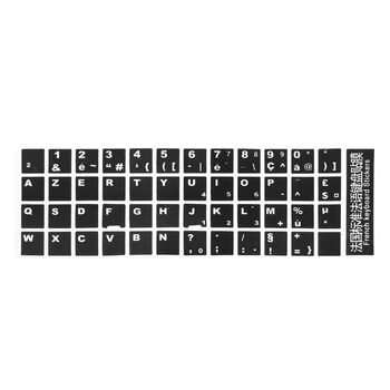 

White Letters French Azerty Keyboard Sticker Cover Black for Laptop PC