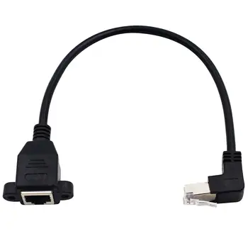 

50pcs RJ45 Angle Male to Female Screw Panel Mount Ethernet Lan Network Extension Cable