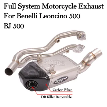 Full System Motorcycle Exhaust Modified Box Escape Moto DB Killer Muffler Front Link Pipe Slip On For Benelli Leoncino 500 BJ500