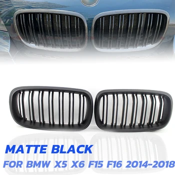 

Front Matte Black 2 Line Double Slat Kidney Grille Grill For BMW X5 X6 F15 F16 2014-2018