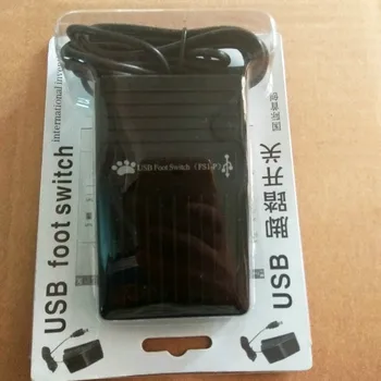 

USB one foot pedal switch Medical foot switch keyboard key combination can customize game key upgrade