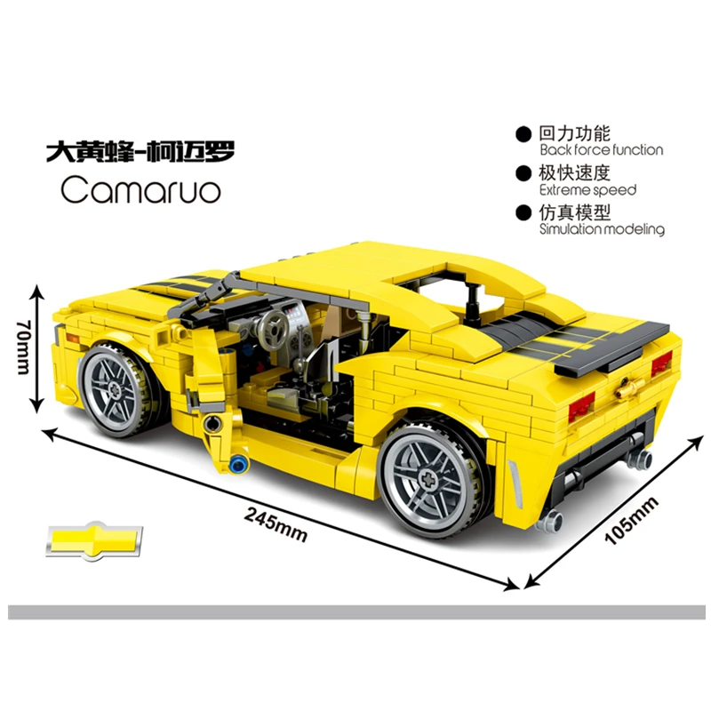 MOC Back Force GT Bumblebee Camaro Супер гоночный автомобиль запчасти Чемпион строительные блоки Наборы комплекты кирпичей игрушки совместимый создатель