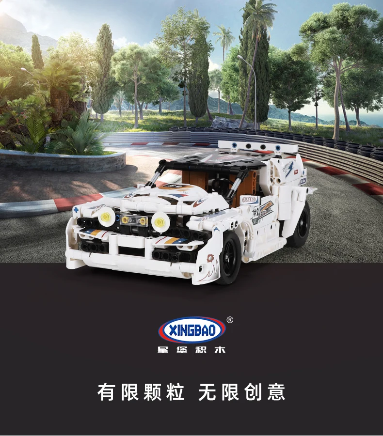 

RC Car Technic Series The Paris Dakar Rally Racing off-road Vehicle Model Building Blocks Compatible SIAN 42115 Bricks Kids Toys