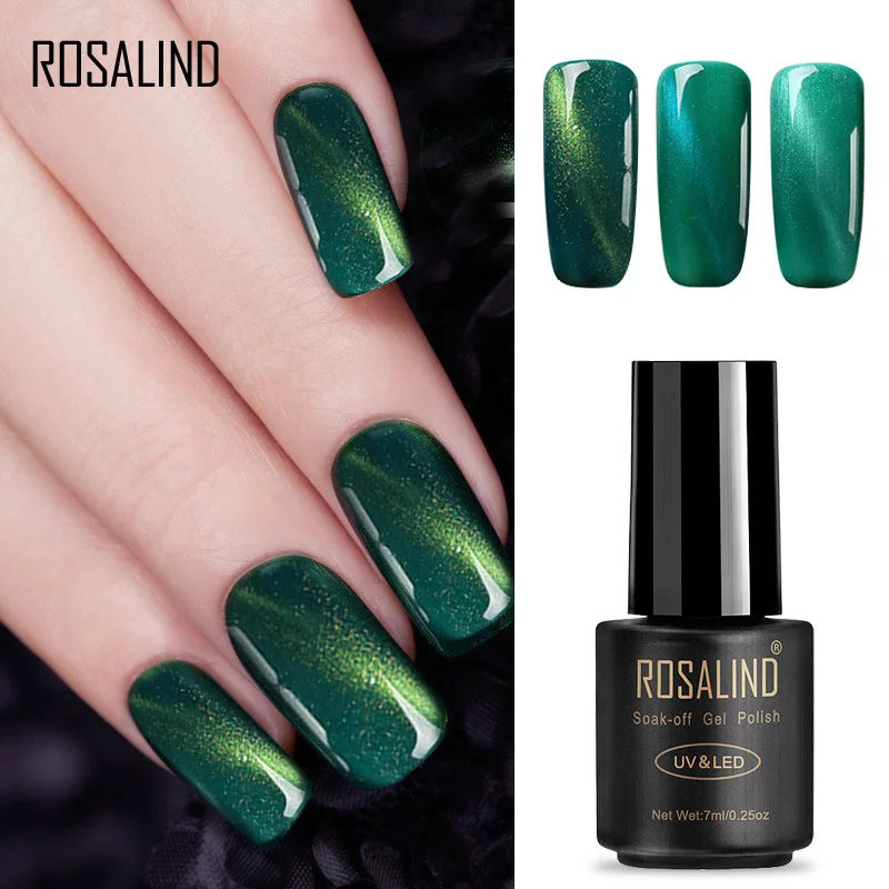 Лак для ногтей ROSALIND 7 м магнит кошачий глаз впитывается Полупостоянный