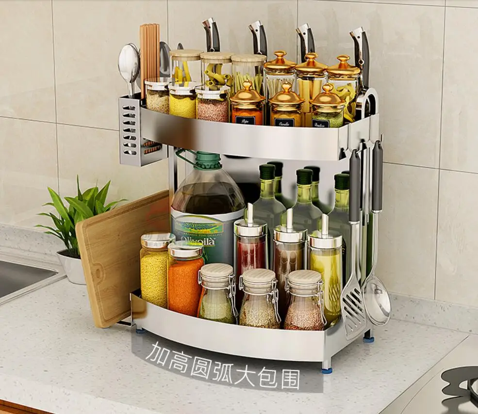 

304 stainless steel kitchen shelf seasoning shelf floor storage knife holder