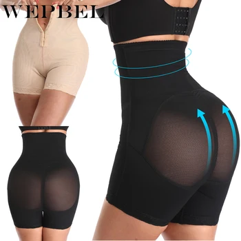 

WEPBEL Fajas Slimming Underwear Women Breasted Lace Butt Lifter Body Shapewear with Tummy Control Panties High Waist Trainer