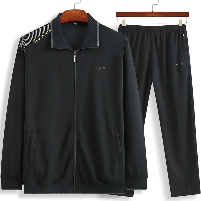 

Autumn plus Size Men's Wear Sports Suit Cardigan Sweater Plus Fat plus Trousers Fat Man Leisure Suit