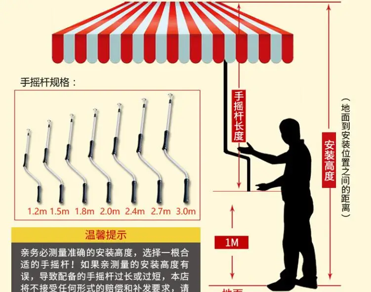 QQ截图20190806012708