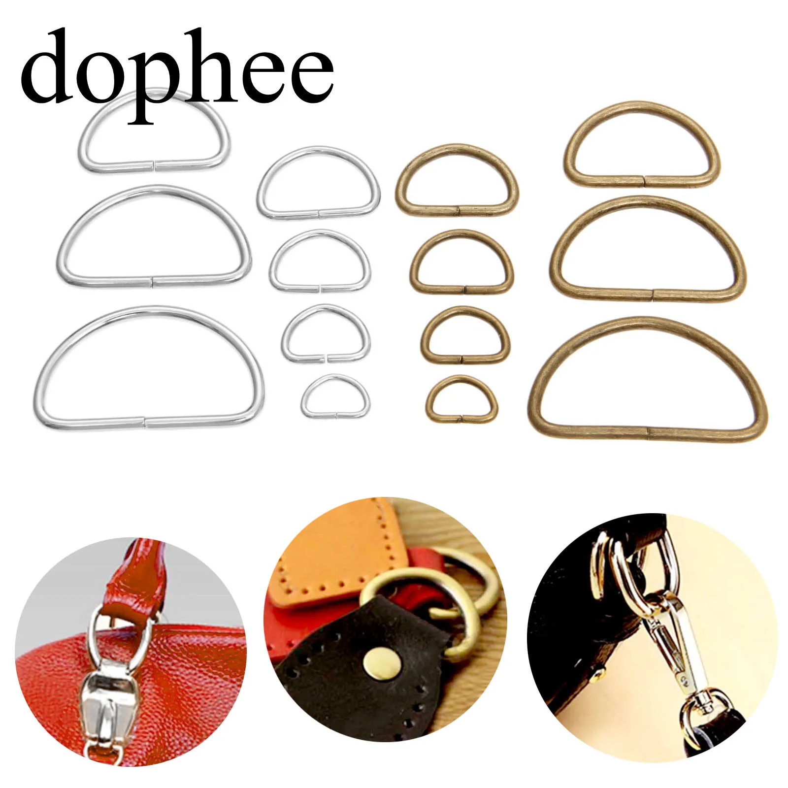 Dophee 20 шт. винтажные металлические D образные кольца пряжки для одежды рукоделия