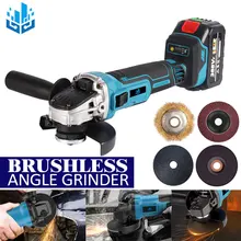 

125MM Brushless Angle Grinder For Wood Cutting Metal Grinding Polishing 3 Speed Woodworking Power Tool For Makita 18V Battery
