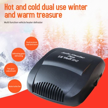 

12V Portable Car Heater Fan - 2 in 1 Cooling Car Space & Fast Heating Defrost Defogger Space Automobile Windscreen