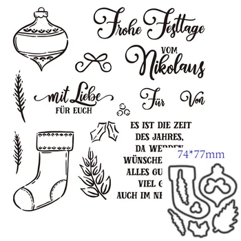 

German word 2020 Christmas 3D New Metal Cutting Dies and Scrapbooking For Paper Making Embossing Card Craft Stamps Set